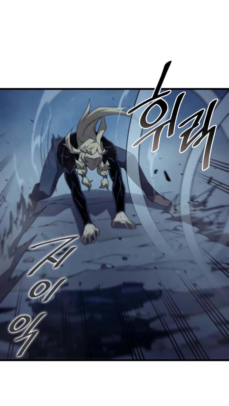 Манга Архимаг, который вернулся спустя 4 тысячи лет - Глава 197 Страница 40