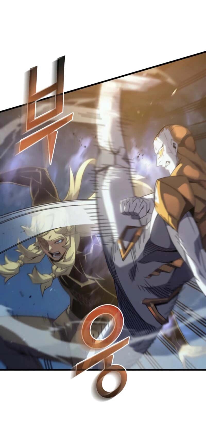 Манга Архимаг, который вернулся спустя 4 тысячи лет - Глава 197 Страница 46