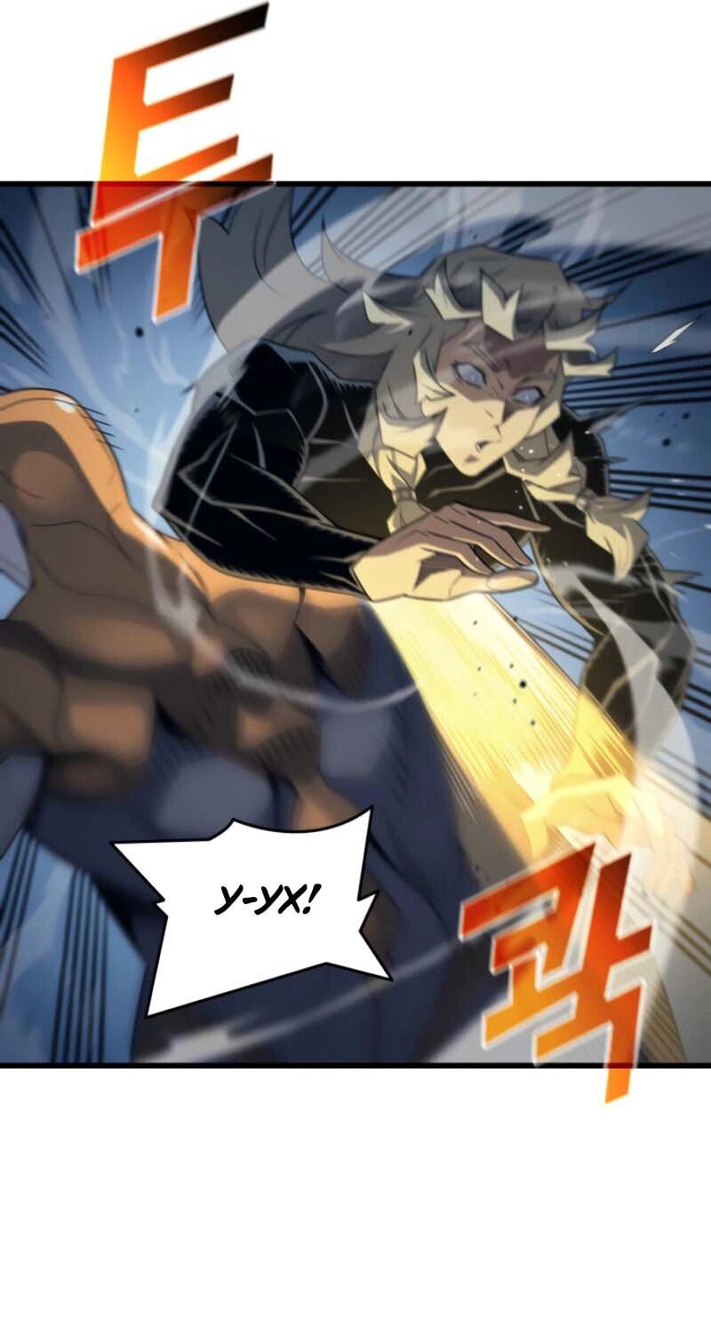 Манга Архимаг, который вернулся спустя 4 тысячи лет - Глава 197 Страница 25