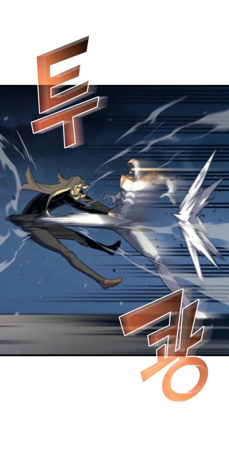 Манга Архимаг, который вернулся спустя 4 тысячи лет - Глава 197 Страница 59