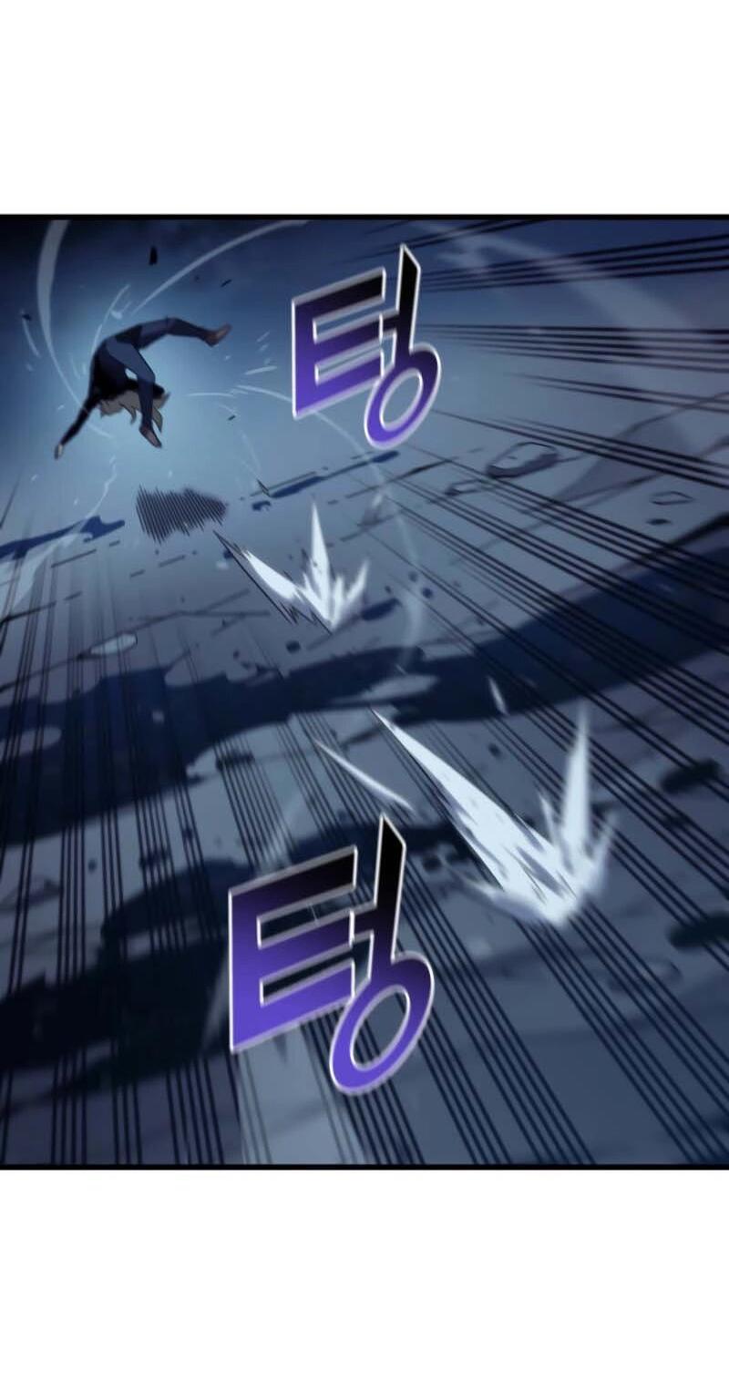 Манга Архимаг, который вернулся спустя 4 тысячи лет - Глава 197 Страница 39