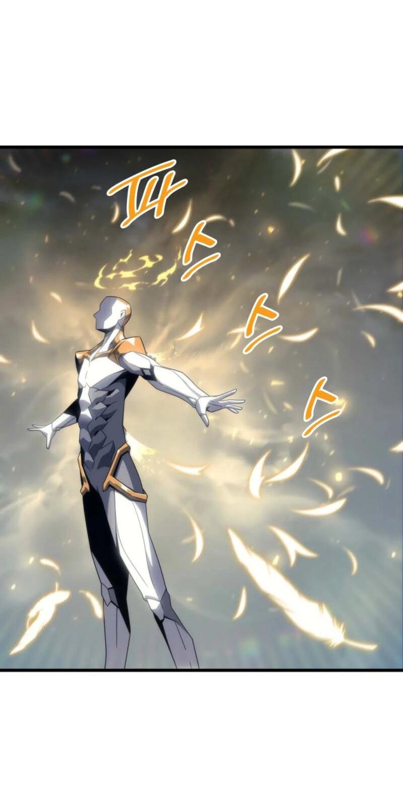 Манга Архимаг, который вернулся спустя 4 тысячи лет - Глава 197 Страница 14