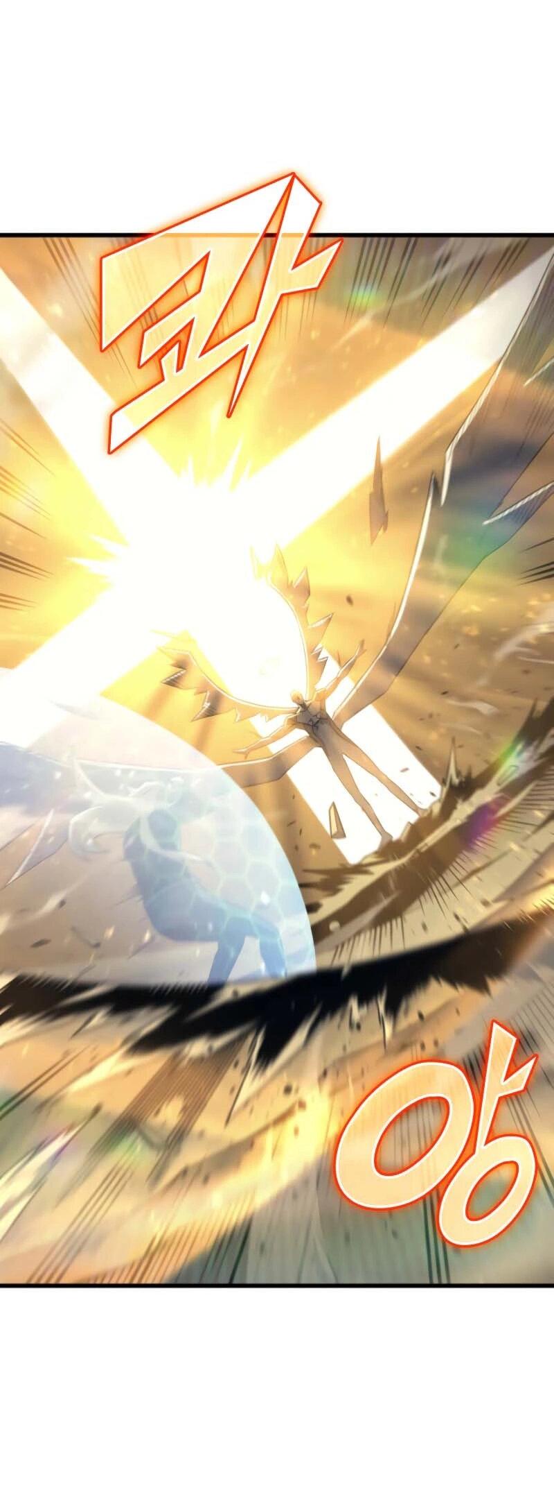 Манга Архимаг, который вернулся спустя 4 тысячи лет - Глава 197 Страница 13