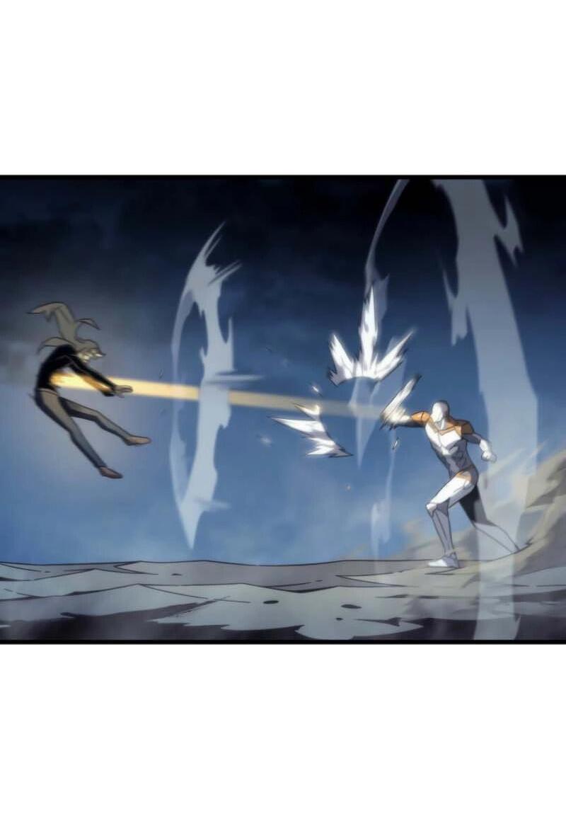 Манга Архимаг, который вернулся спустя 4 тысячи лет - Глава 197 Страница 26