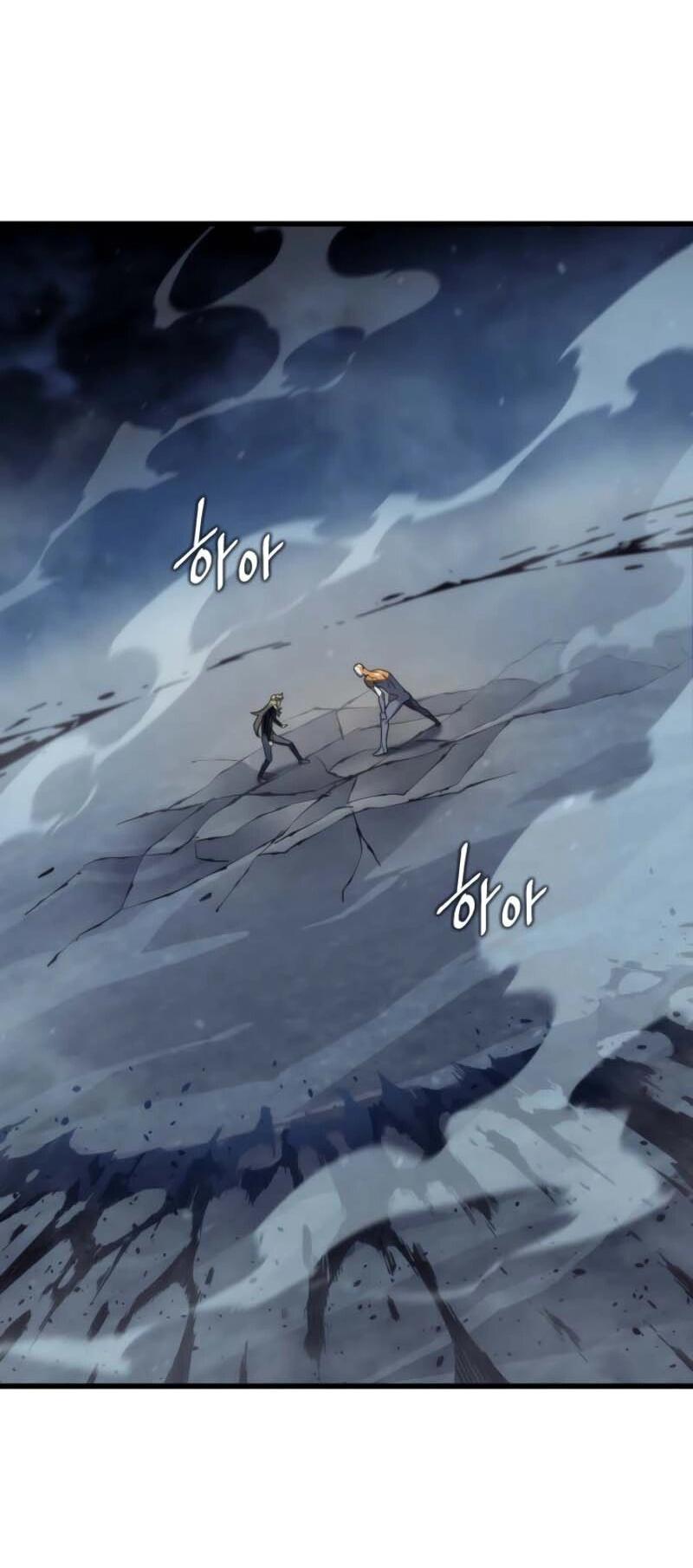 Манга Архимаг, который вернулся спустя 4 тысячи лет - Глава 197 Страница 55