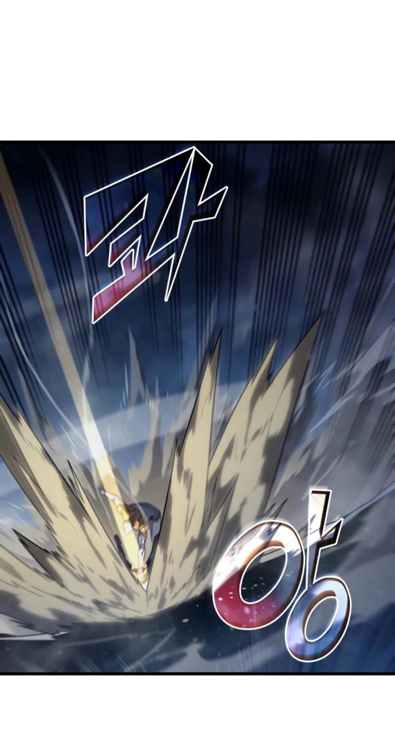 Манга Архимаг, который вернулся спустя 4 тысячи лет - Глава 197 Страница 32