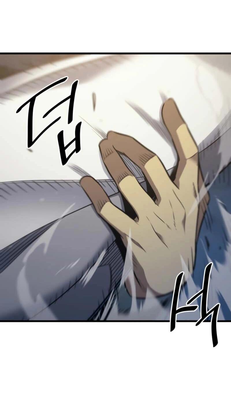 Манга Архимаг, который вернулся спустя 4 тысячи лет - Глава 197 Страница 47