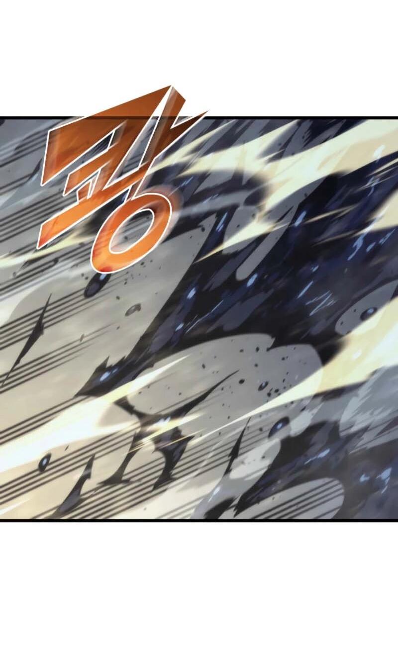 Манга Архимаг, который вернулся спустя 4 тысячи лет - Глава 197 Страница 54