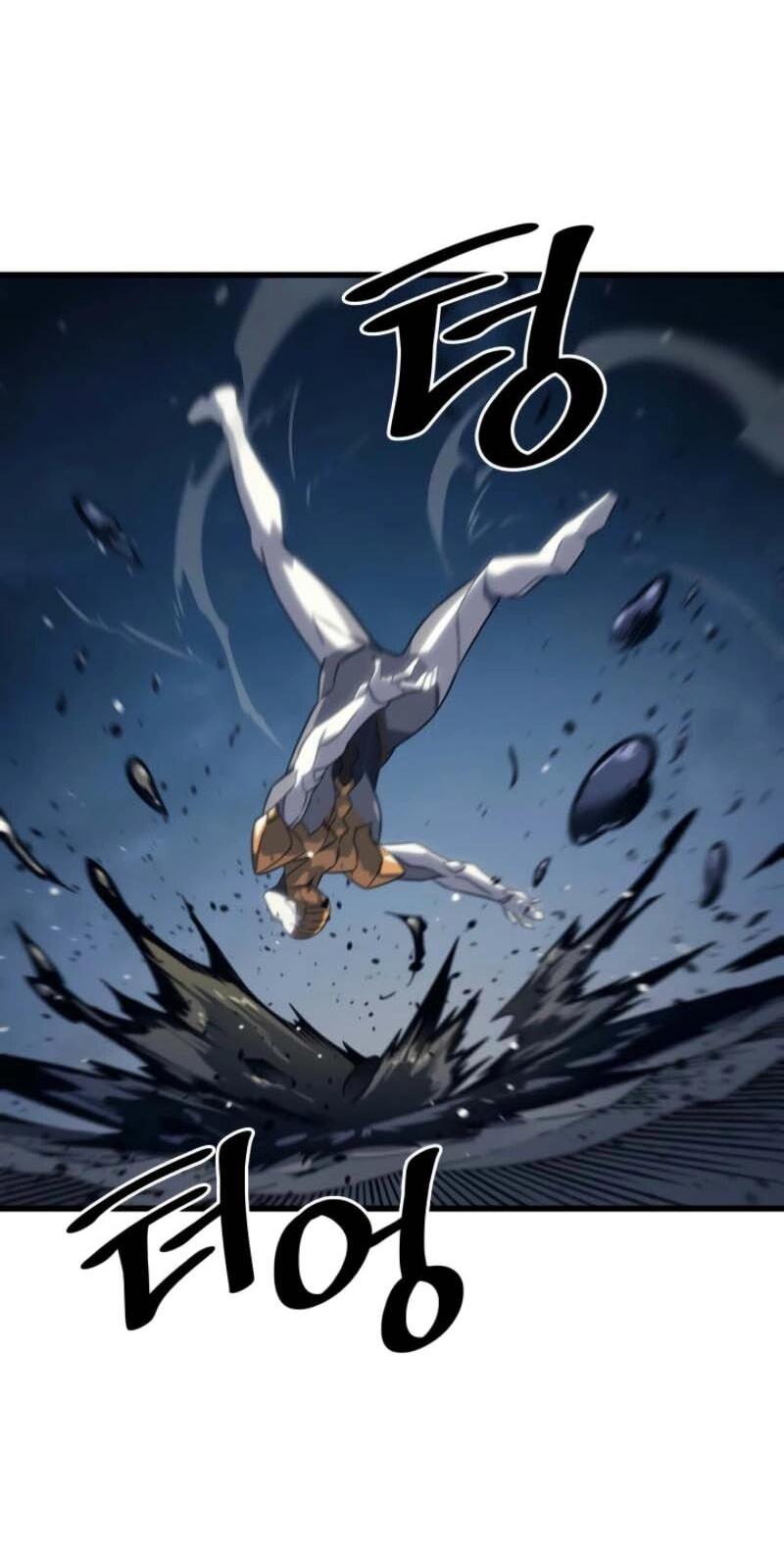 Манга Архимаг, который вернулся спустя 4 тысячи лет - Глава 198 Страница 22