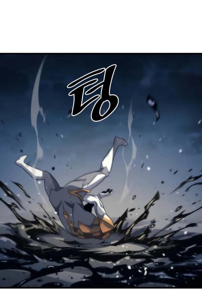 Манга Архимаг, который вернулся спустя 4 тысячи лет - Глава 198 Страница 23