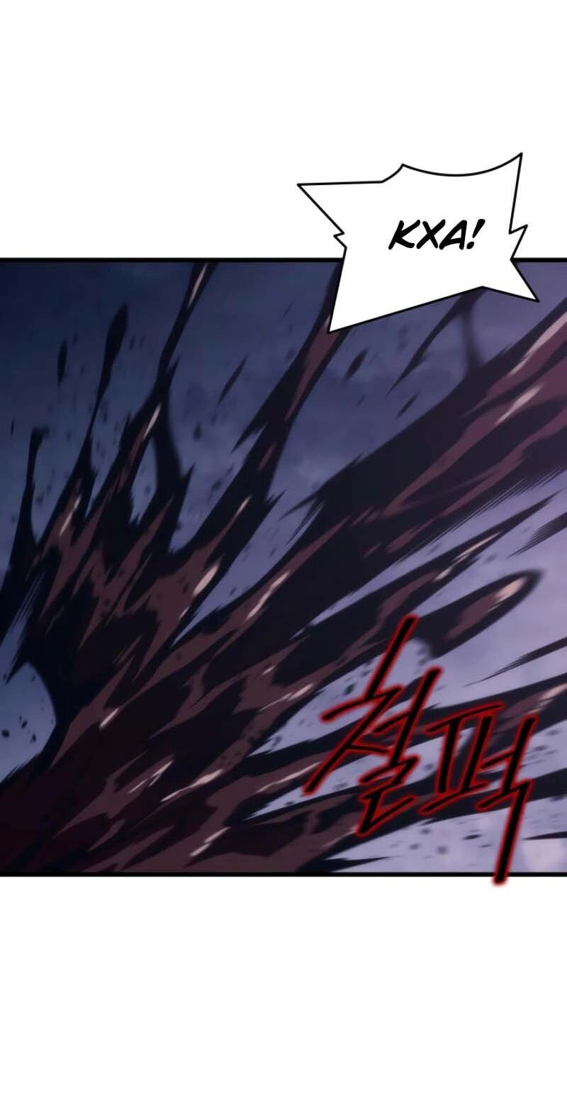 Манга Архимаг, который вернулся спустя 4 тысячи лет - Глава 198 Страница 48