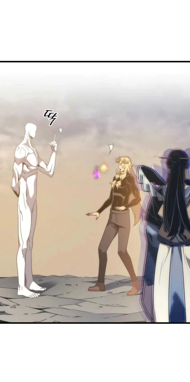 Манга Архимаг, который вернулся спустя 4 тысячи лет - Глава 199 Страница 25