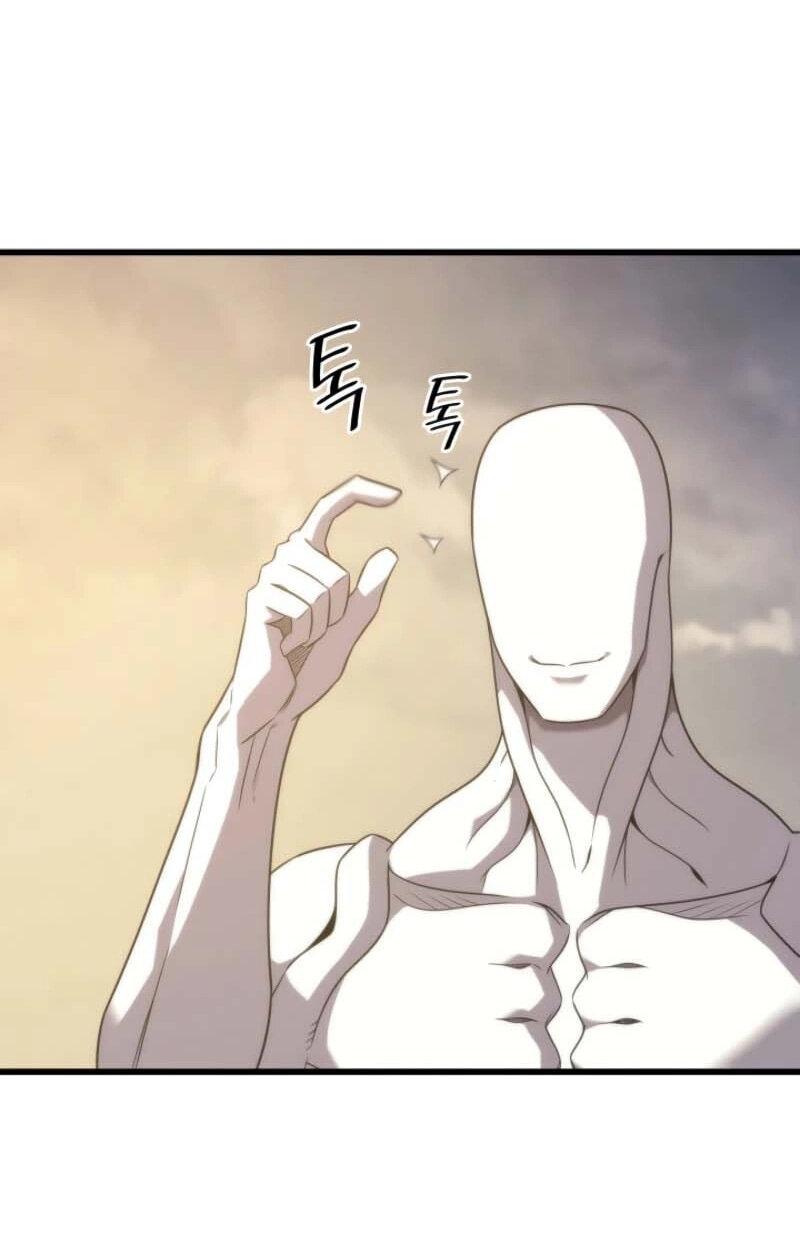 Манга Архимаг, который вернулся спустя 4 тысячи лет - Глава 199 Страница 32