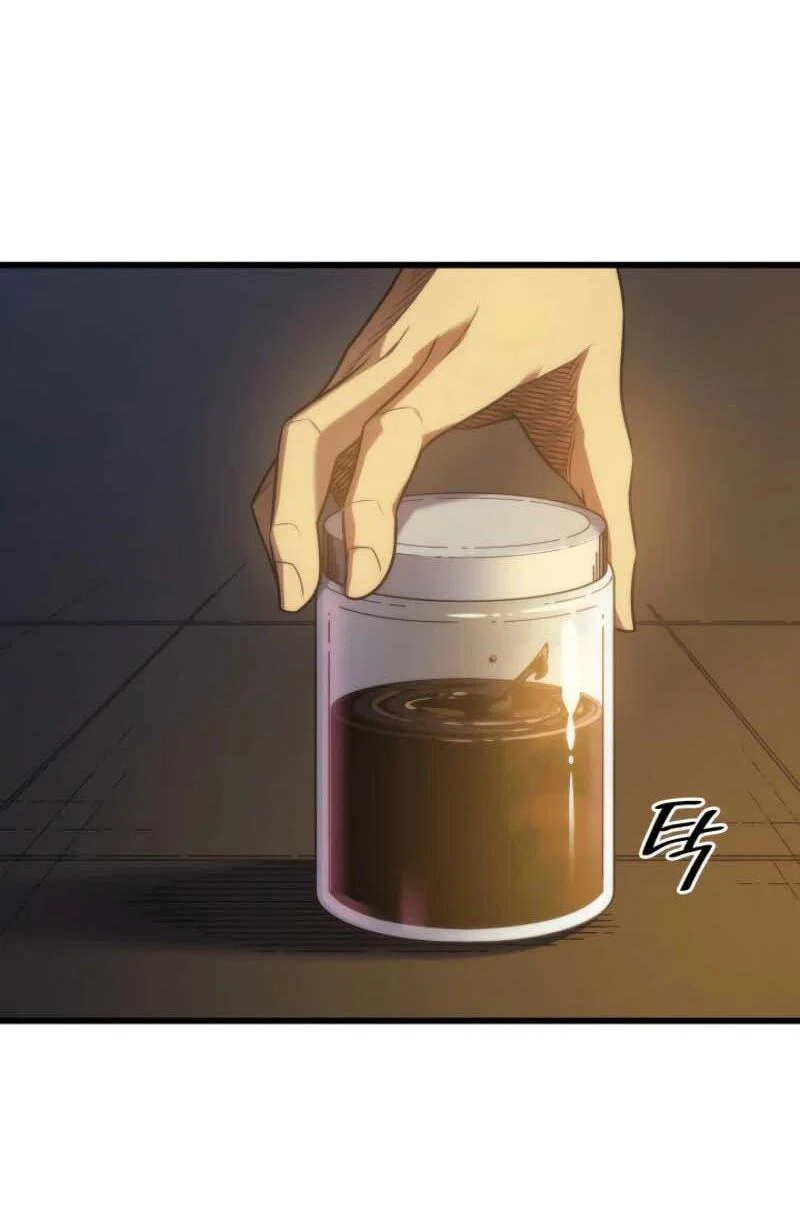 Манга Архимаг, который вернулся спустя 4 тысячи лет - Глава 199 Страница 59