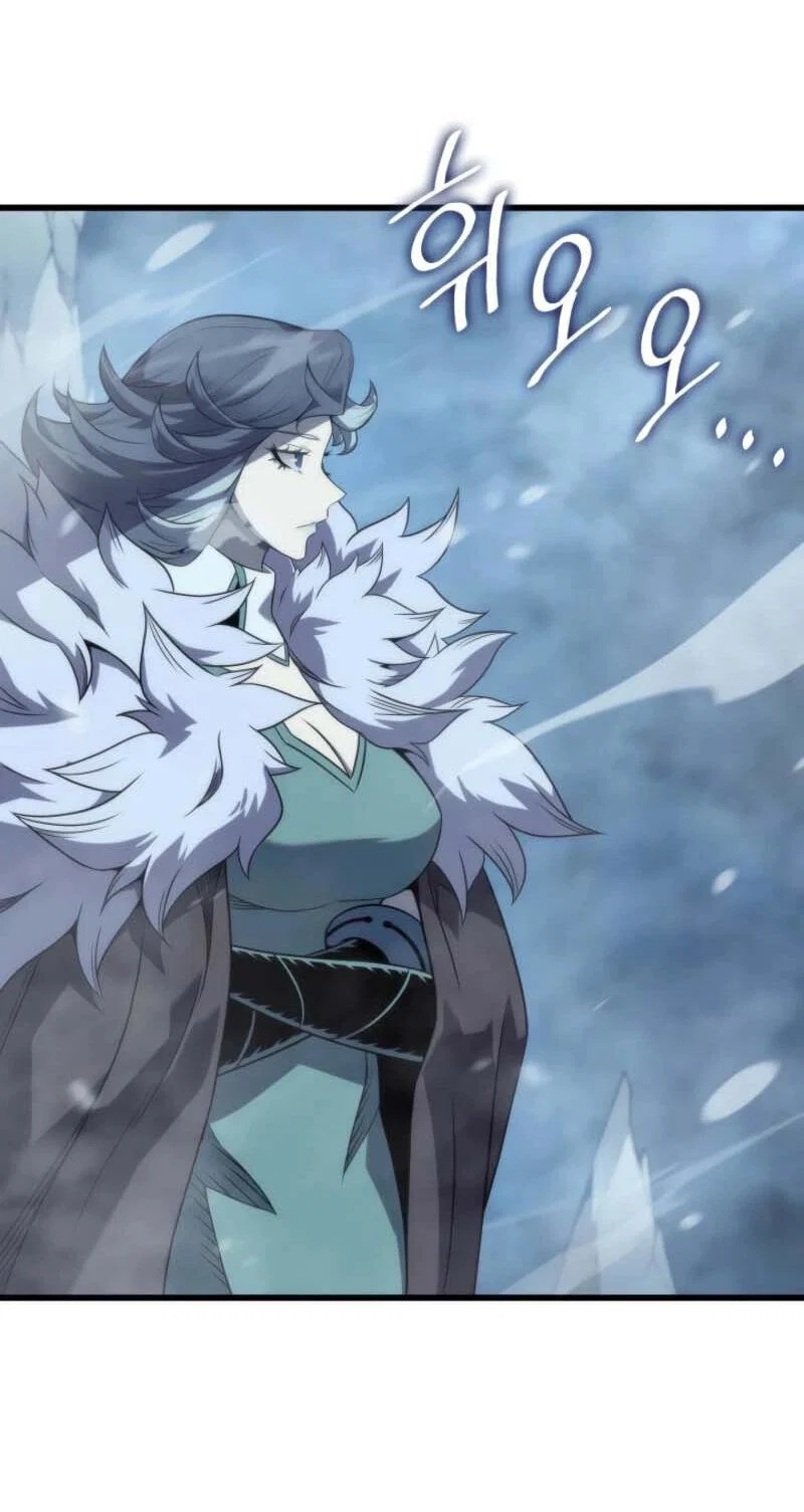 Манга Архимаг, который вернулся спустя 4 тысячи лет - Глава 199 Страница 48