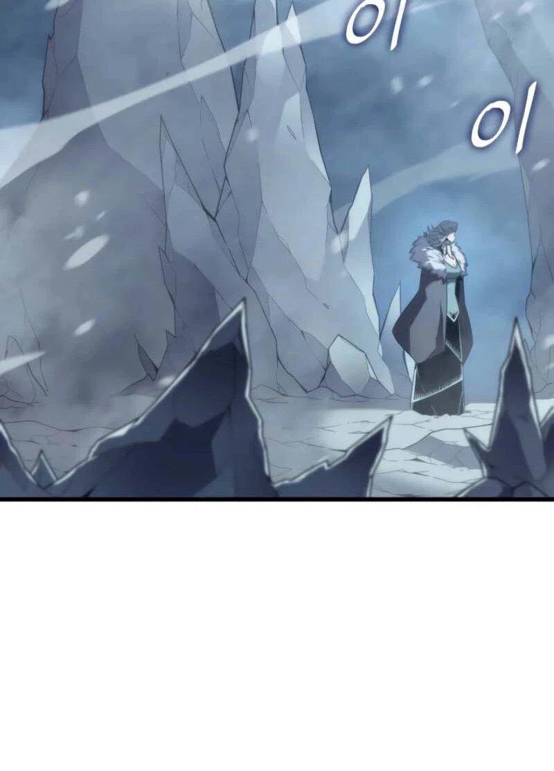 Манга Архимаг, который вернулся спустя 4 тысячи лет - Глава 199 Страница 47