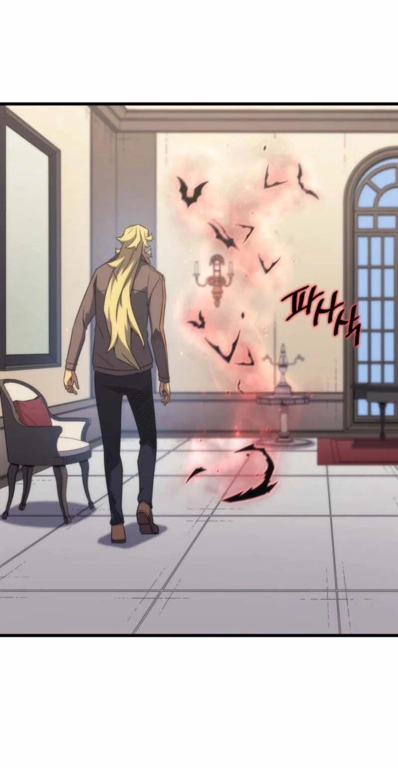 Манга Архимаг, который вернулся спустя 4 тысячи лет - Глава 200 Страница 16