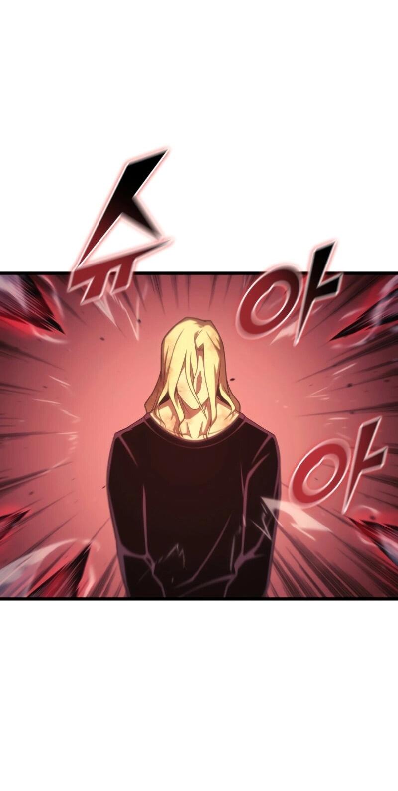 Манга Архимаг, который вернулся спустя 4 тысячи лет - Глава 201 Страница 95