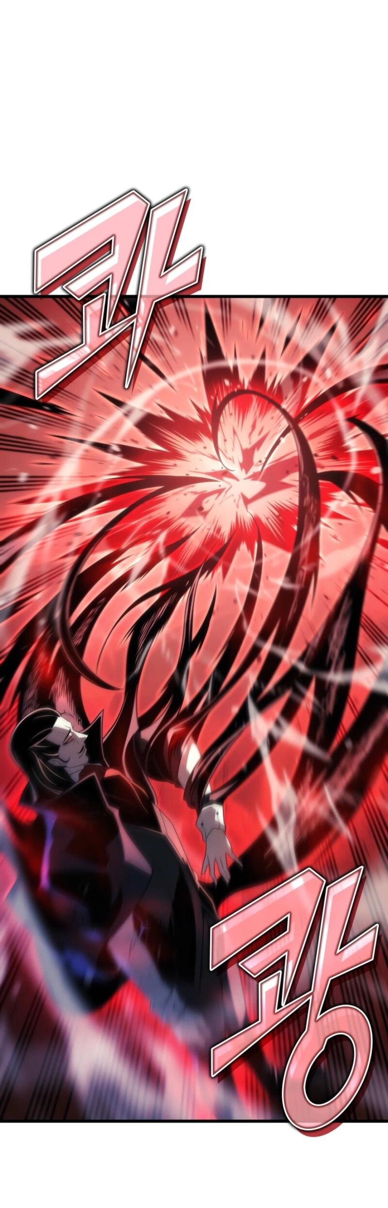 Манга Архимаг, который вернулся спустя 4 тысячи лет - Глава 201 Страница 96