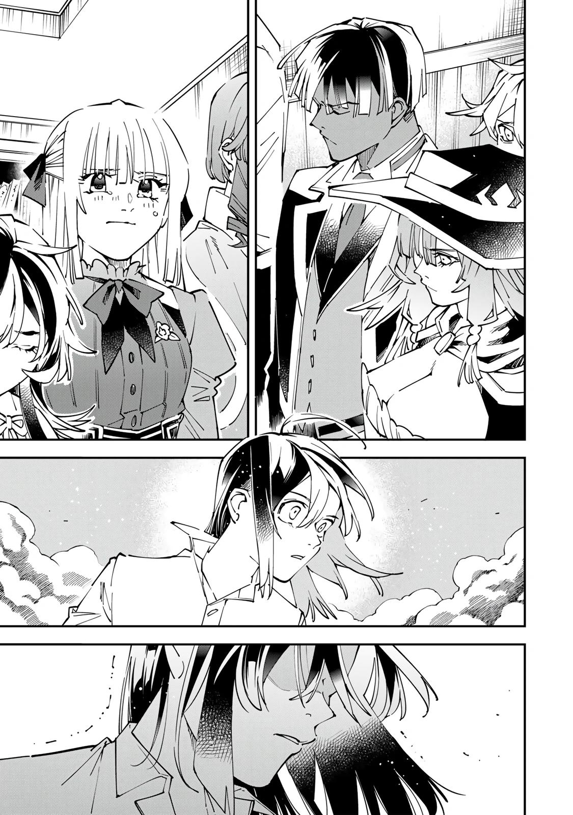 Манга Перерождение в Аристократа со способностью анализа - Глава 170 Страница 11