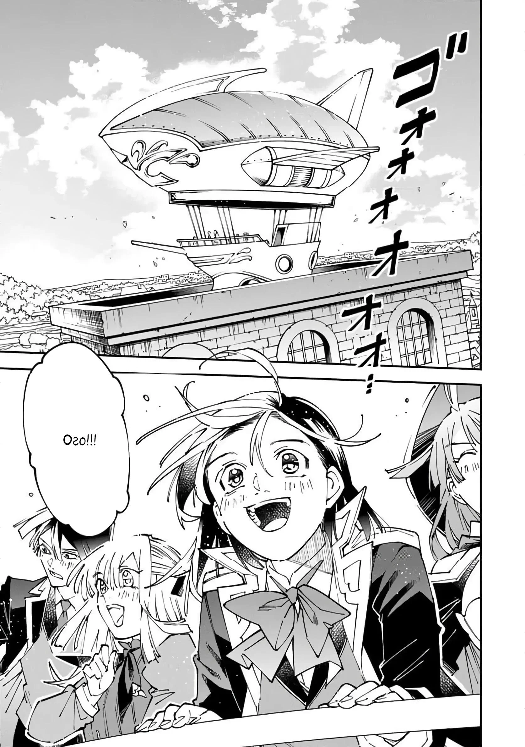 Манга Перерождение в Аристократа со способностью анализа - Глава 174 Страница 11