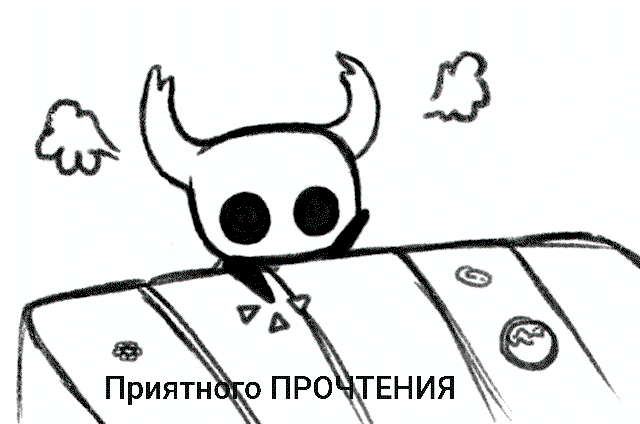 Манга Лиса-наложница, не играй с огнём - Глава 40 Страница 1