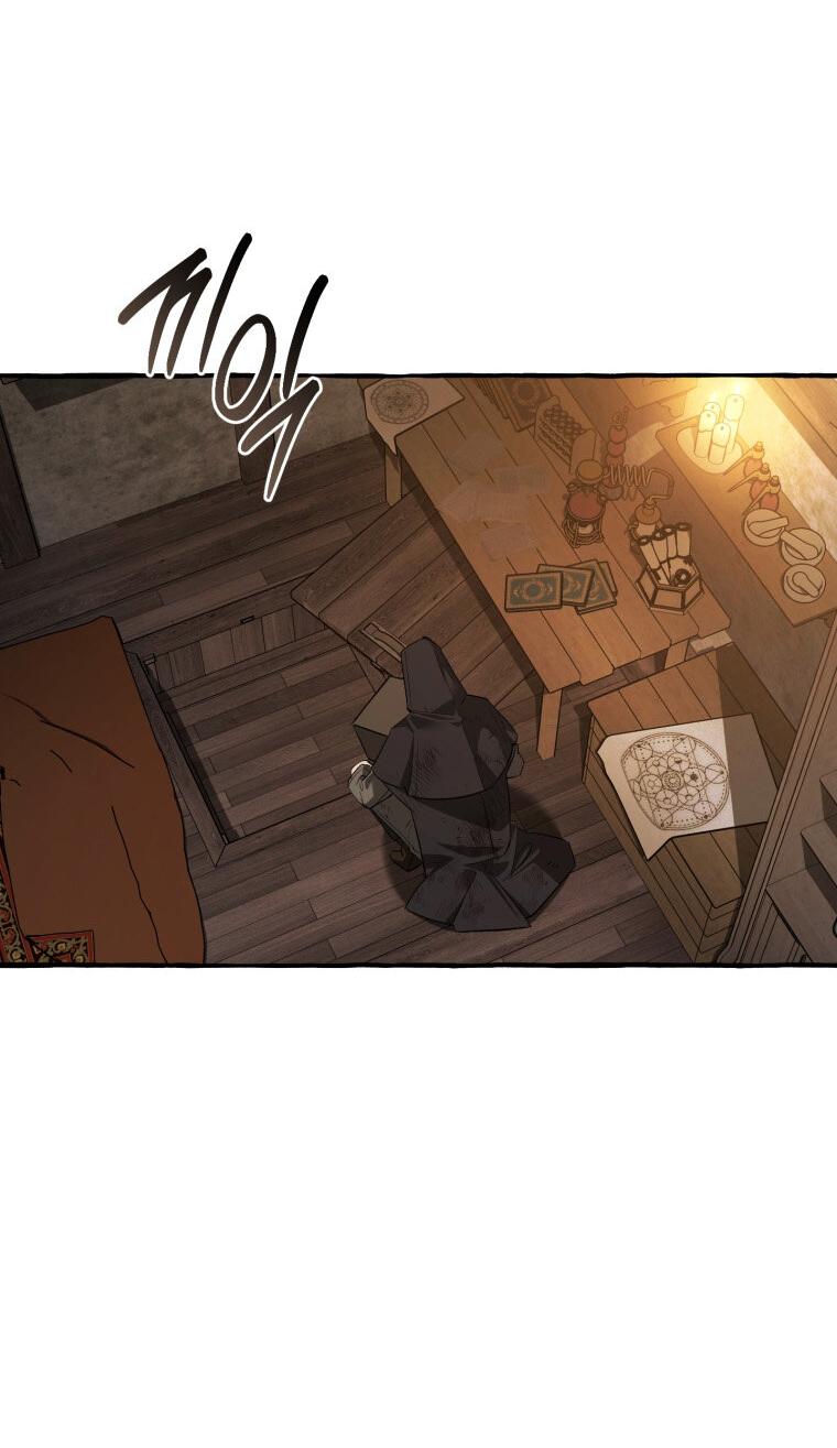 Манга Я стал графским ублюдком - Глава 171 Страница 37