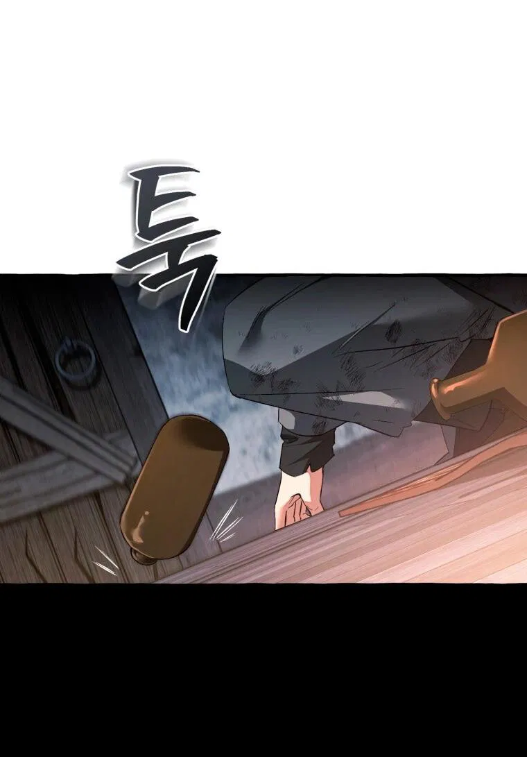 Манга Я стал графским ублюдком - Глава 170 Страница 64