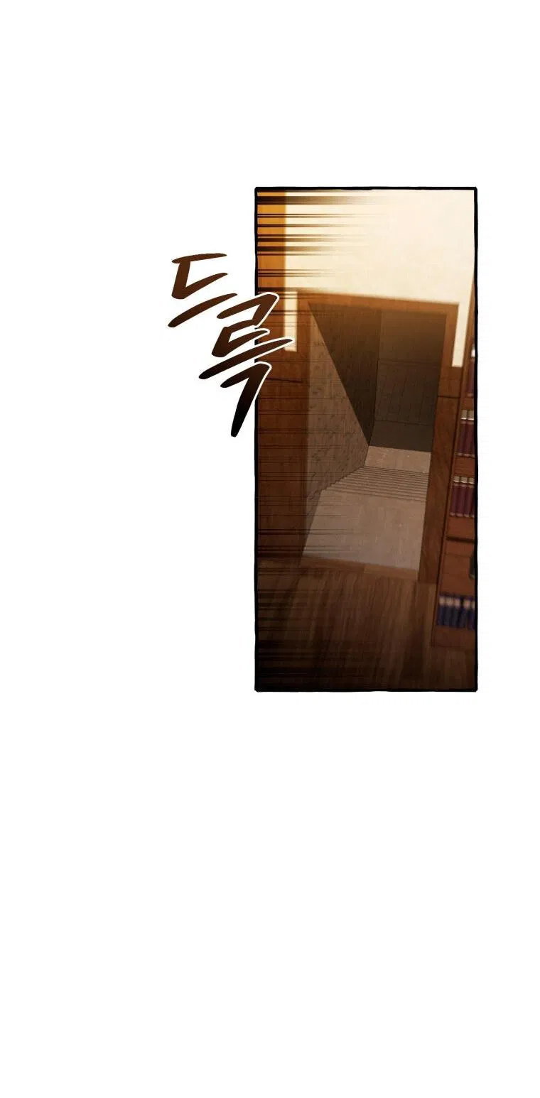 Манга Я стал графским ублюдком - Глава 170 Страница 36