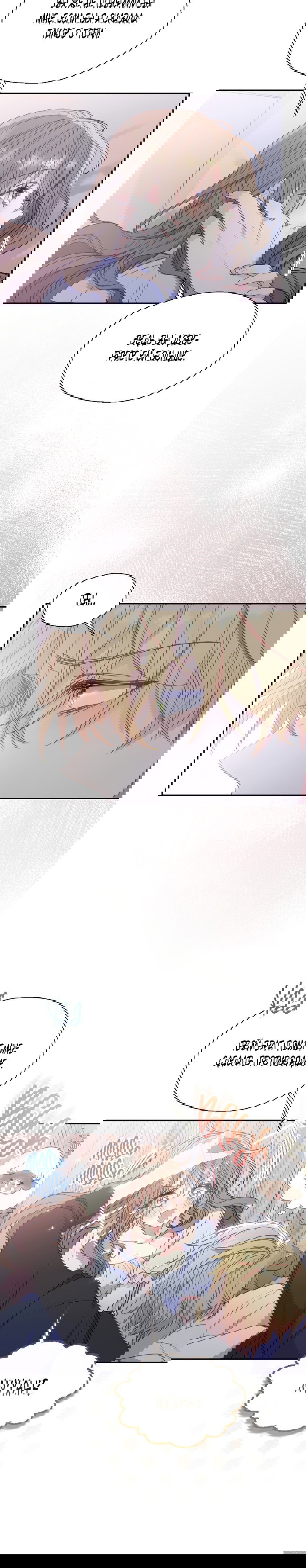 Манга Ваше Величество, пожалуйста, не убивайте меня снова - Глава 86 Страница 20