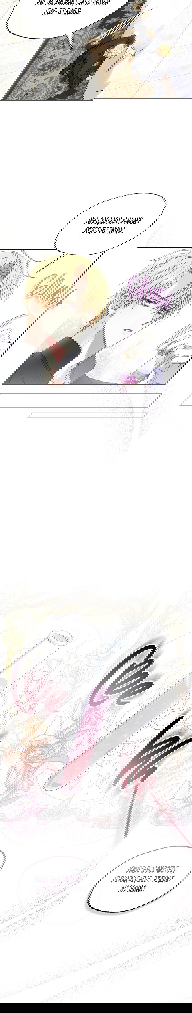 Манга Ваше Величество, пожалуйста, не убивайте меня снова - Глава 86 Страница 9