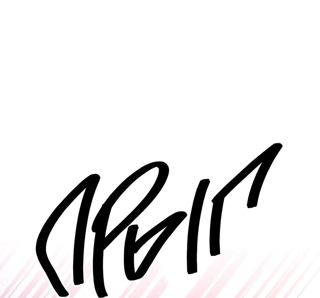 Манга Я спасу эту чёртову семью - Глава 105 Страница 3