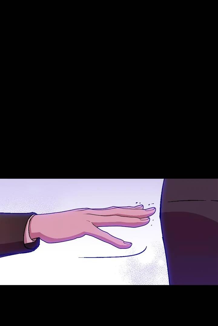 Манга Я спасу эту чёртову семью - Глава 104 Страница 23