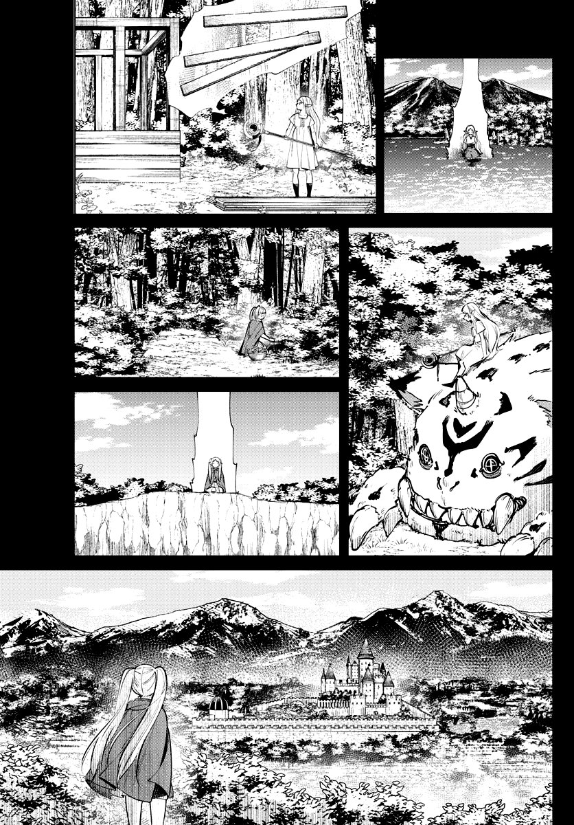 Манга Фрирен, провожающая в последний путь - Глава 22 Страница 14