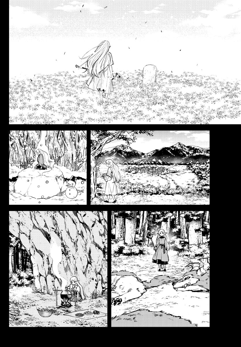 Манга Фрирен, провожающая в последний путь - Глава 22 Страница 13