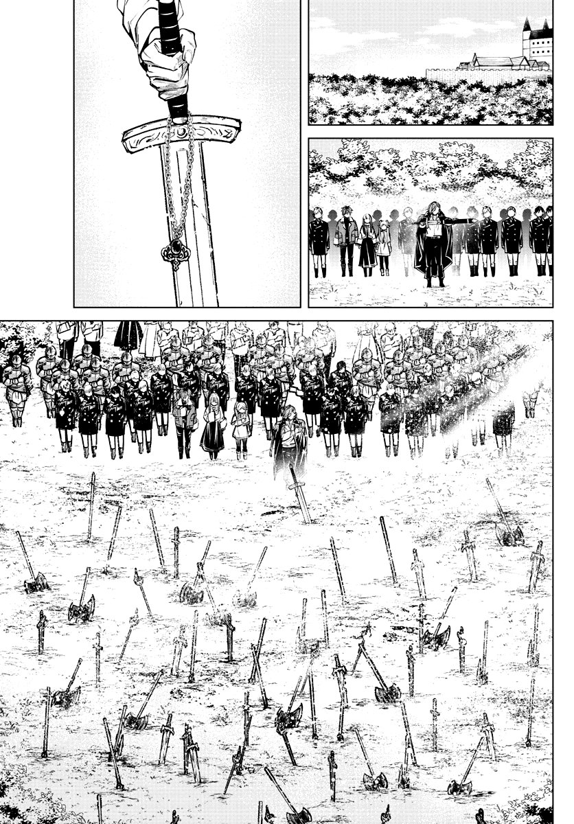 Манга Фрирен, провожающая в последний путь - Глава 23 Страница 15