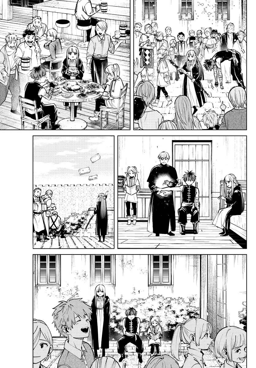 Манга Фрирен, провожающая в последний путь - Глава 23 Страница 13