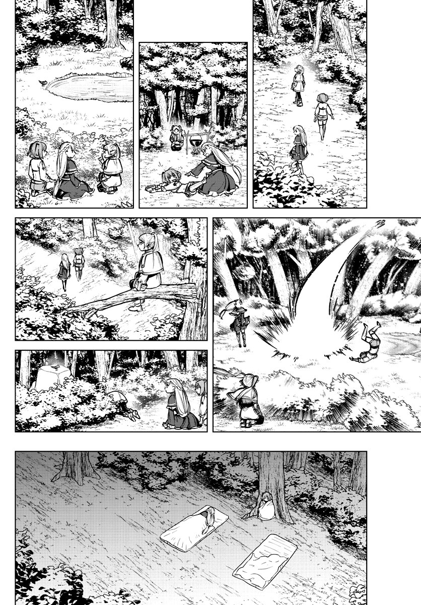 Манга Фрирен, провожающая в последний путь - Глава 38 Страница 10