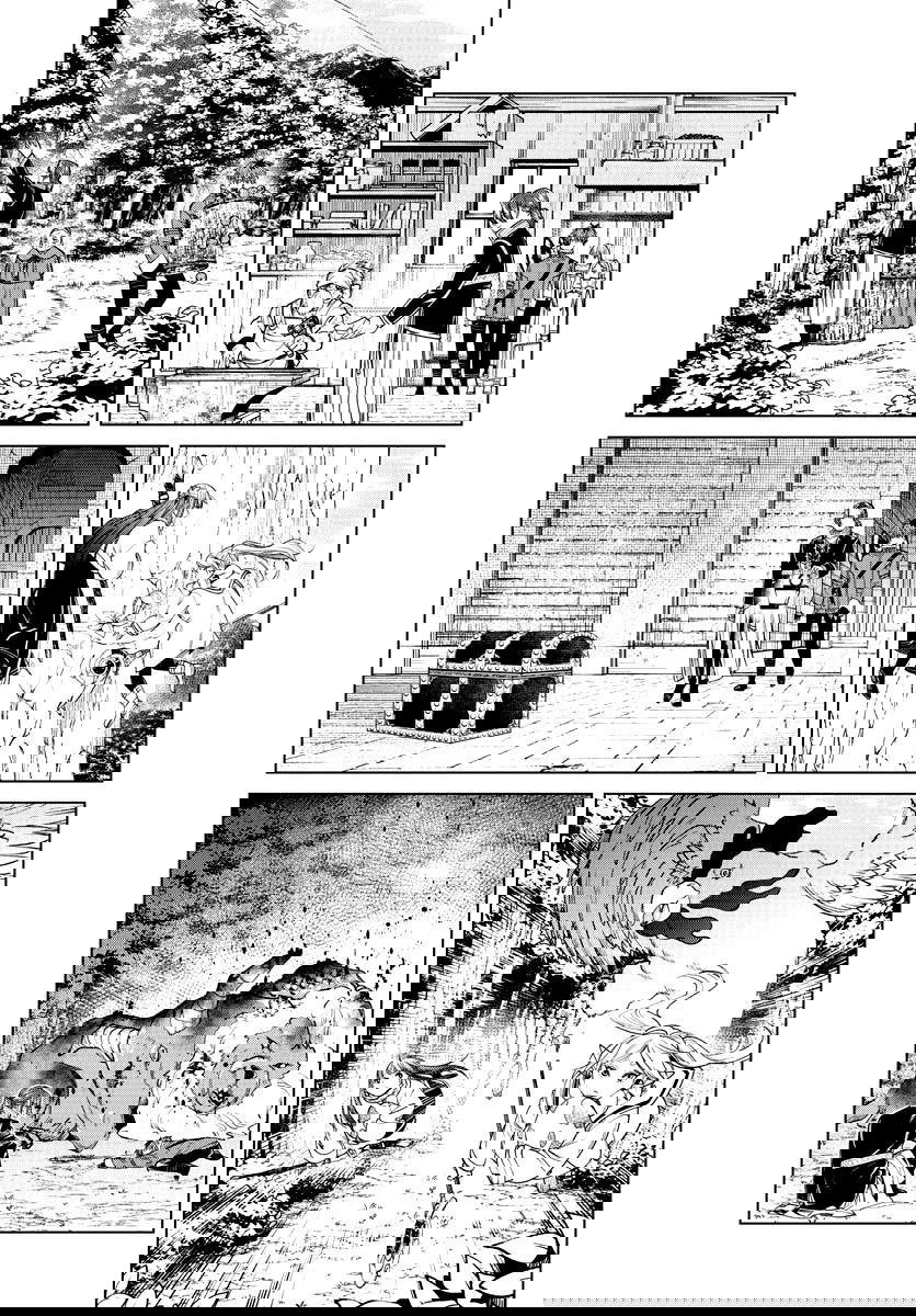 Манга Фрирен, провожающая в последний путь - Глава 34 Страница 9