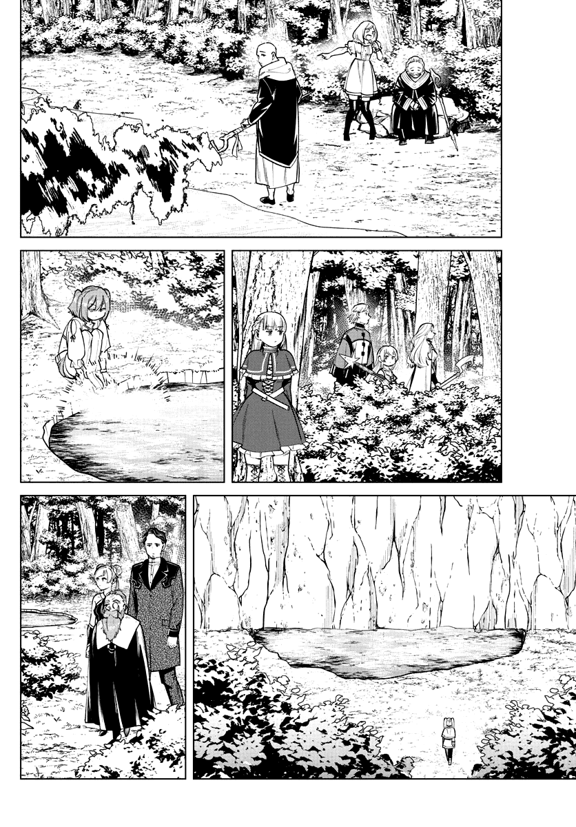 Манга Фрирен, провожающая в последний путь - Глава 40 Страница 10