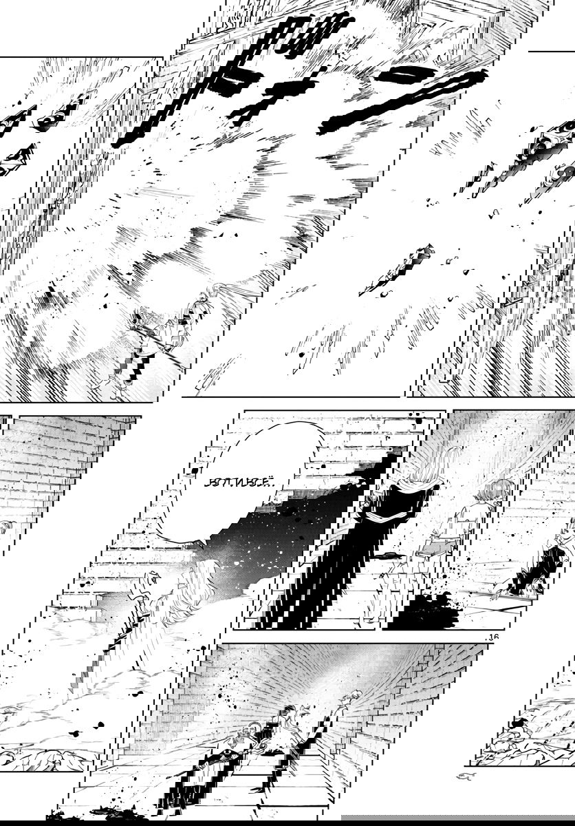 Манга Фрирен, провожающая в последний путь - Глава 55 Страница 16