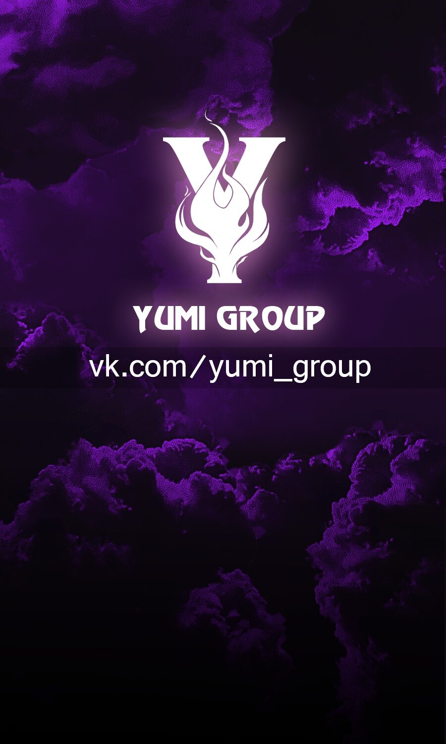 Манга Фрирен, провожающая в последний путь - Глава 64 Страница 19