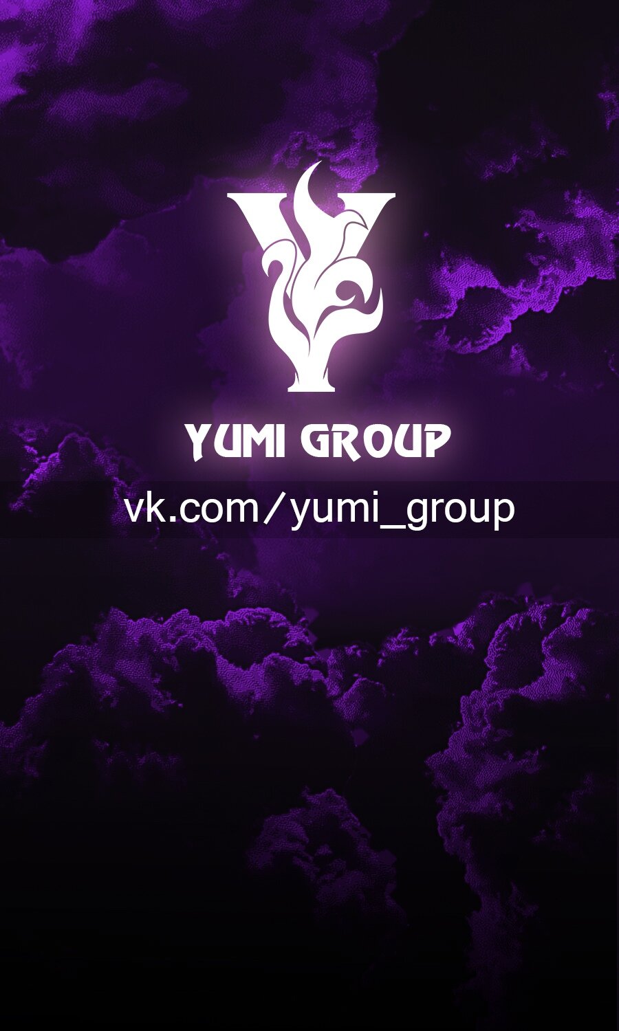 Манга Фрирен, провожающая в последний путь - Глава 63 Страница 19