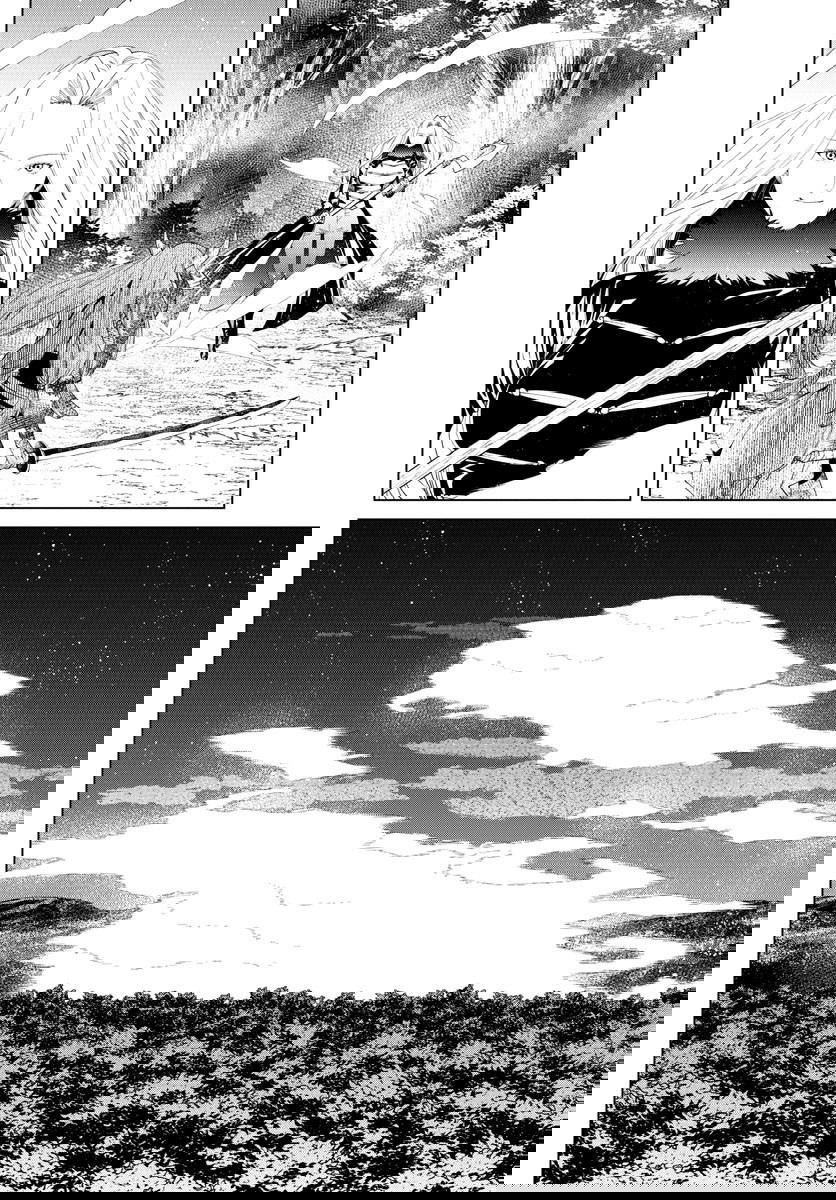 Манга Фрирен, провожающая в последний путь - Глава 75 Страница 14