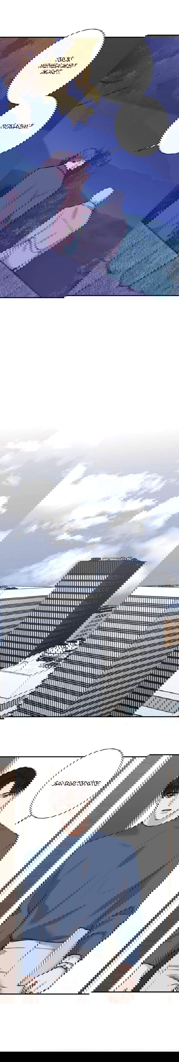 Манга Тайна - Глава 28 Страница 15