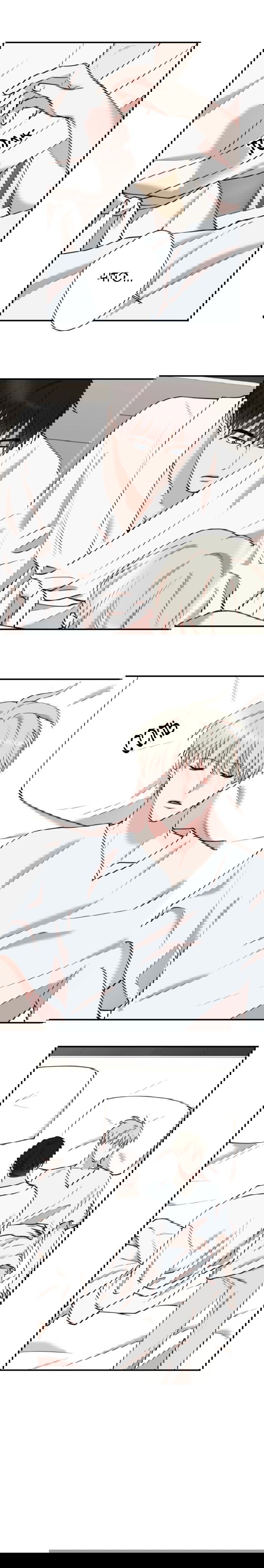 Манга Тайна - Глава 29 Страница 13