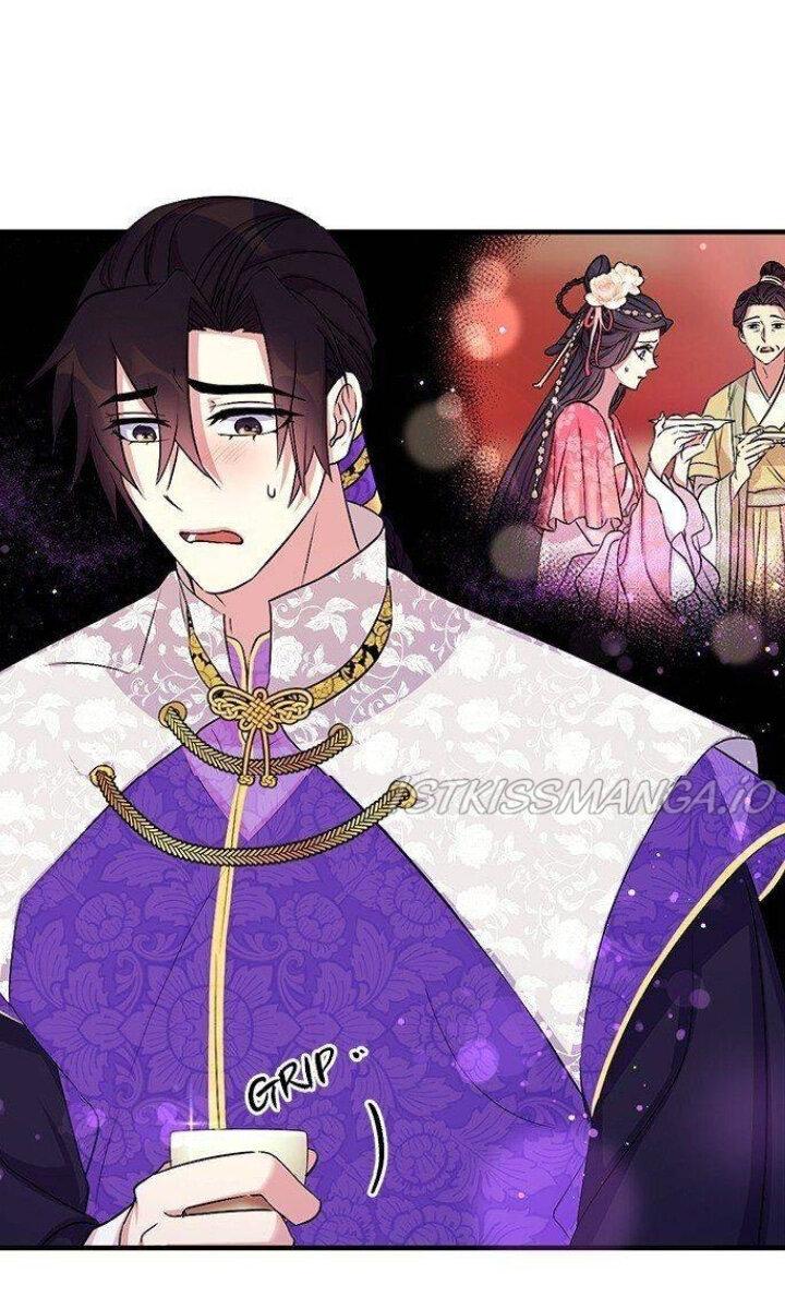 Манга Императрица из колледжа - Глава 76 Страница 9