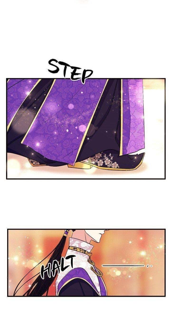 Манга Императрица из колледжа - Глава 76 Страница 31