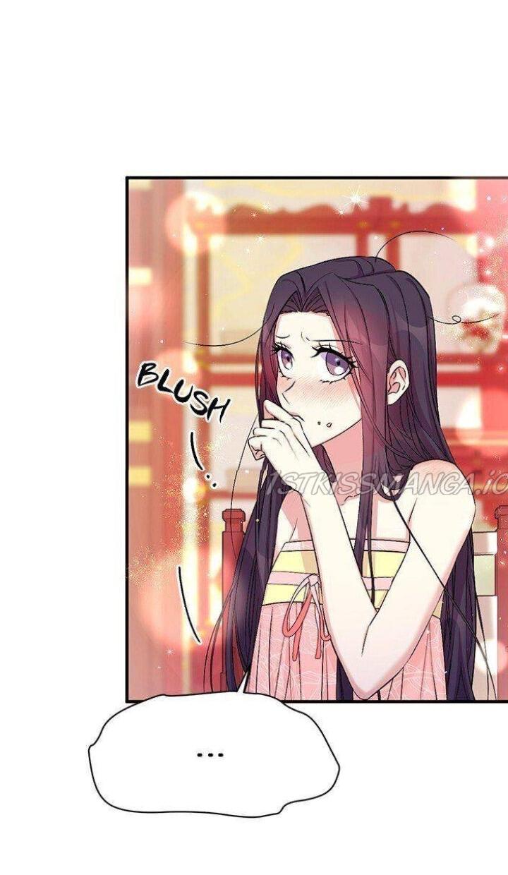 Манга Императрица из колледжа - Глава 76 Страница 14