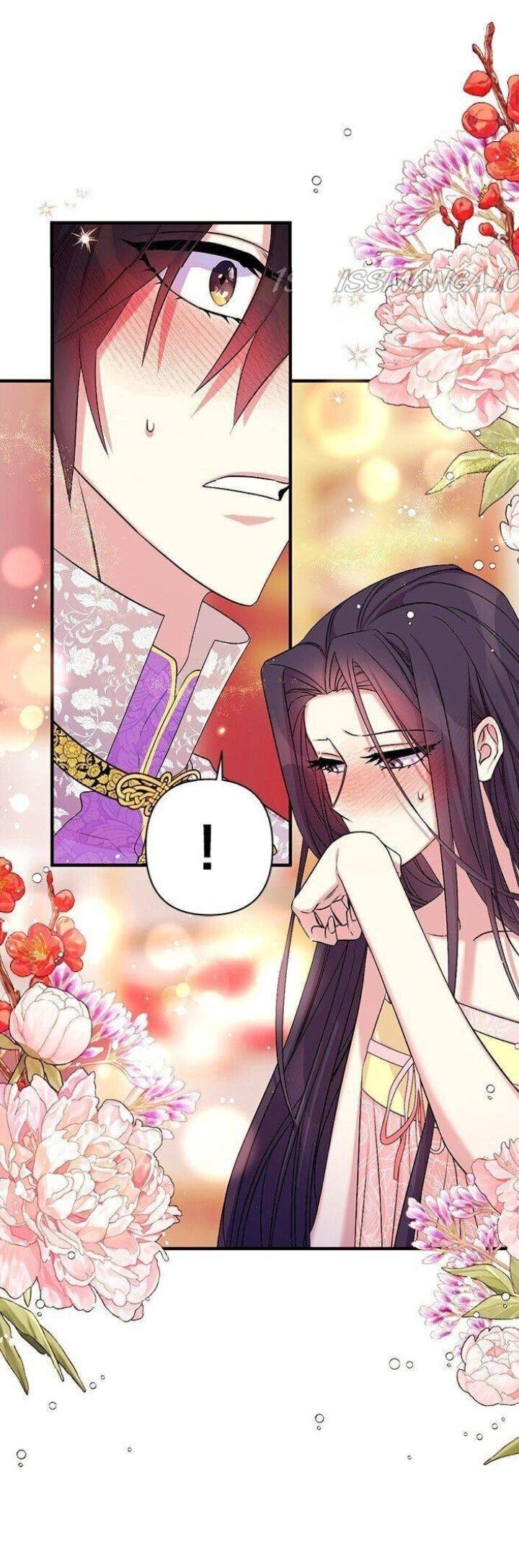 Манга Императрица из колледжа - Глава 76 Страница 16